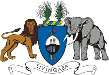 Wappen Swasiland